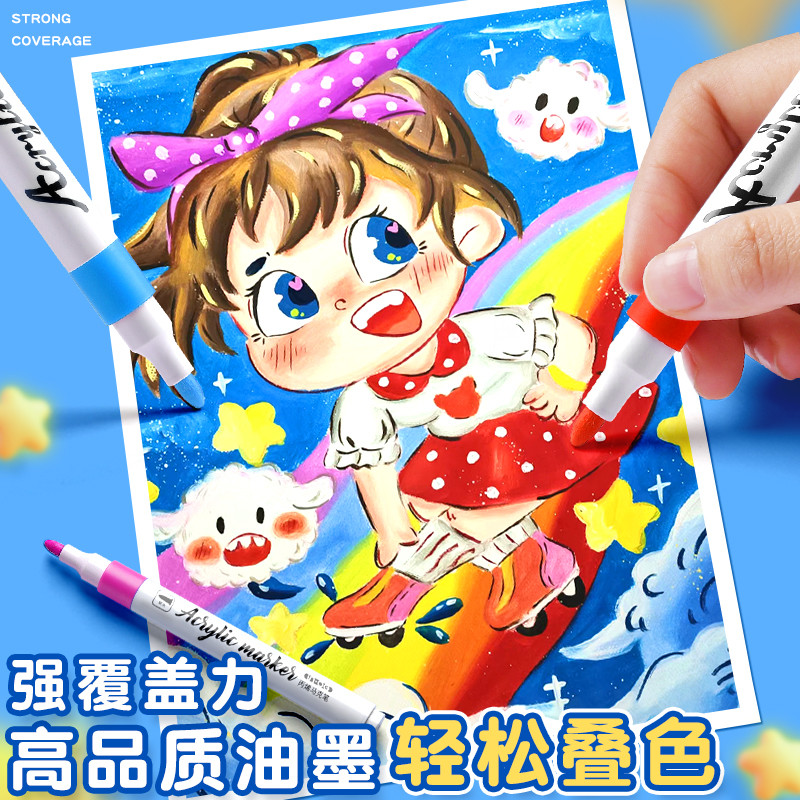 Acrylic Marker 36 Trẻ Em Mẫu Giáo Bút Màu Nước Học Sinh Tiểu Học Tranh Nghệ Thuật Chuyên Dụng Opaque Xếp Chồng Màu602025.12.9