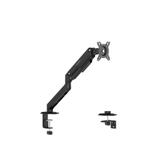 Giá đỡ màn hình HumanMotion HPW-T6.2025 BLK - Bảo hành 12 tháng
