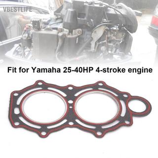 VBESTLIFE Đầu xi lanh Gasket 3B2-01005-0 Cyl Phù hợp cho Phụ kiện phía ngoài động cơ TOHATSU