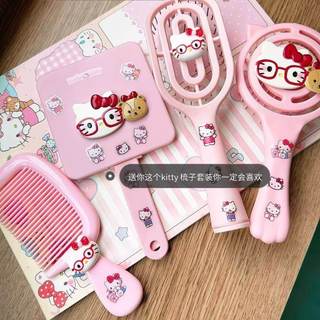 Set 4 gương lược KITTY kính đỏ gấu dành cho học sinh Bé gái Tay cầm chống trượt Tất cả các loại tóc Massage da đầu