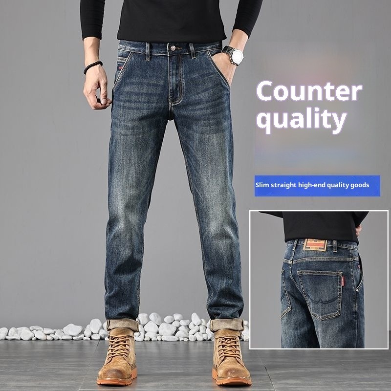 Quần Jean Denim nam kiểu slim straight, thoáng khí và bền bỉ