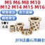 JFB Mặt bích Graphene Chất liệu đồng Tay áo MPFZ Bên trong 5-120 Mặt bích Vòng bi tự bôi trơn Loại vai Ống lót không dầu Hướng dẫn chống mài mòn M6M8M10M12M14M15