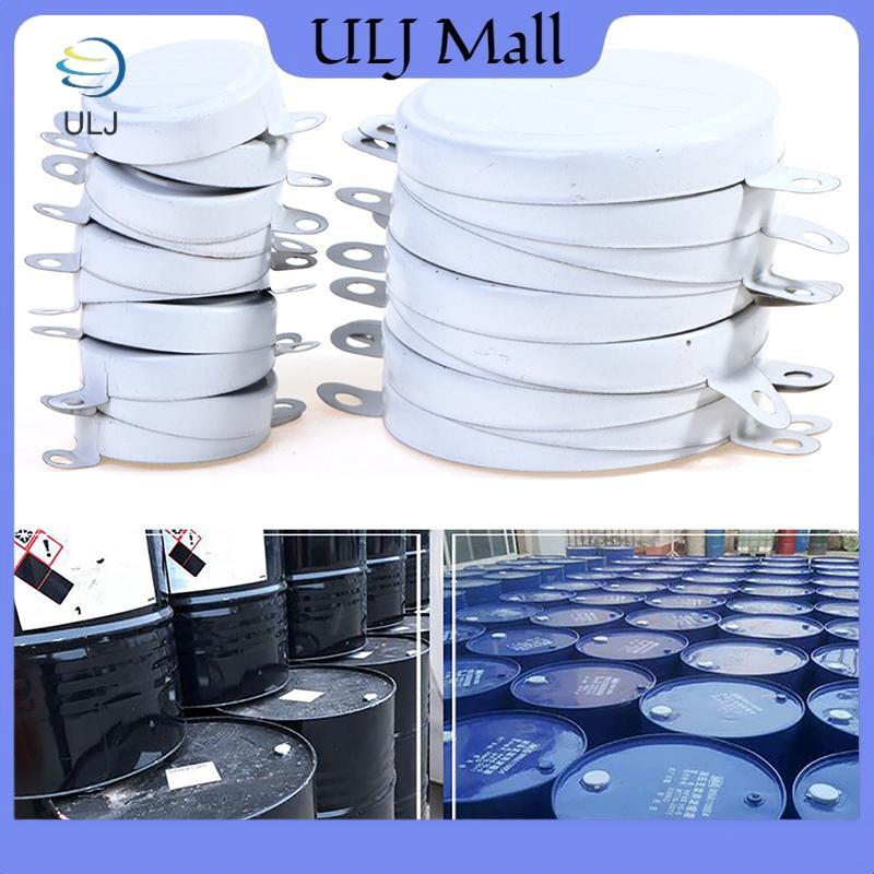 ULJ 50 Cái Nắp đậy trống dầu Vỏ sắt Niêm phong chống thấm nước Nắp trắng (S / L).