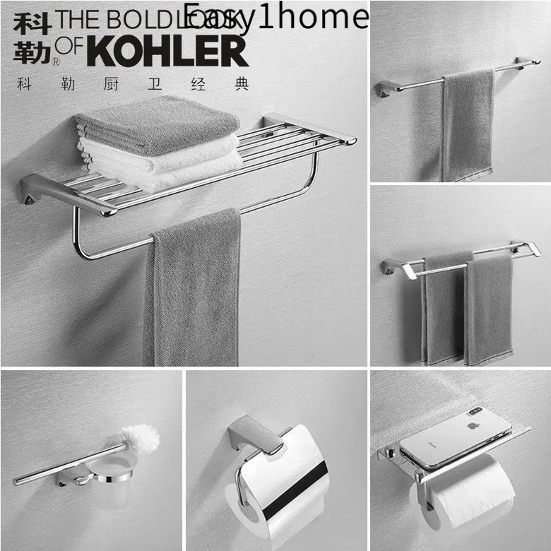 Kohler Phòng tắm cổ điển Kohler304Giá treo khăn bằng thép không gỉ cho phòng tắm, giá treo khăn tắm hai tầng, thanh treo