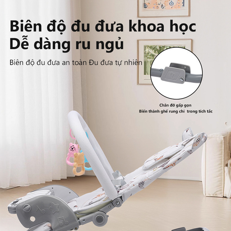 iiko Ghế Nằm Rung Cho Bé Đa Năng Cho Trẻ Sơ Sinh Ru Ngủ Tự Động
