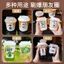 Cốc Béo Mỹ Trà Sữa Cốc Cà Phê Dùng Một Lần 90 Calibre PET Cốc Uống Lạnh Nhựa Trong Suốt Cao Hình Chữ u Đóng Gói Cốc TSZY