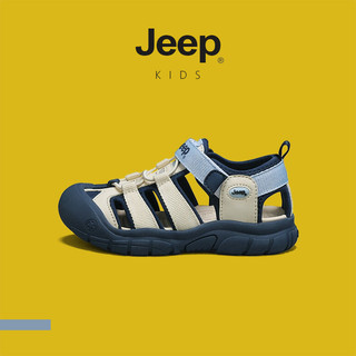JEEP Youth Mùa Hè Giày Sandal Ngoài Trời Nam Giày Nữ Lưới Thoáng Khí Đệm Chống Trơn Trượt Giày Thường