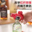 Dụng cụ mở nắp chai cua từ tính Bộ dụng cụ mở nắp nhà bếp