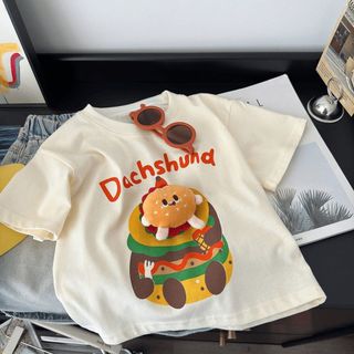 Trẻ Em Ba Chiều Burger Doll Áo Thun Tay Ngắn Bé Trai Mùa Hè Thoải Mái Thoáng Khí Rời Hoạt Hình Top Bé Gái Dễ Thương Thời Trang Đáy Áo Sơ Mi