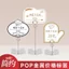 Kim Loại Kẹp Nhãn Siêu Thị Giá Bánh Mì Thẻ Giá Đỡ Dọc Bánh Giá Thẻ Hiển Thị Thẻ Giá Sản Phẩm Thẻ 2RY3