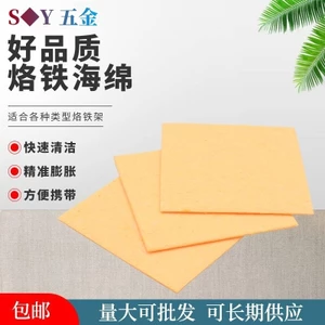 Bọt biển hàn điện chịu nhiệt độ cao Làm sạch miếng bọt biển hàn Đầu sắt thiếc Dư lượng nhỏ giọt Bọt nhiều kiểu Thông số kỹ thuật có thể đặt chân đế sắt hàn