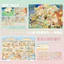 Nhãn dán cảnh vườn VN VN VN VN 4.0| Bộ nhật ký Mini 3D DIY sáng tạo