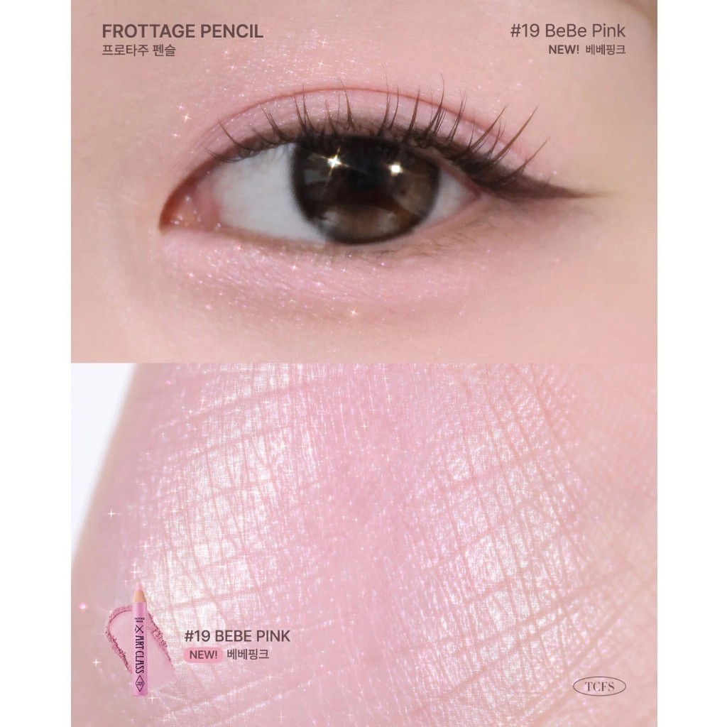 Too Cool for School Eyeliner – Kẻ Mắt Tự Nhiên, Làm Sáng Đôi Mắt