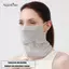 AqToCna Unisex Chống Tia UV Ngoài Trời Ne Bọc Bao Thể Thao Chống Nắng Yếm Băng Lụa Mặt nạ Che Mặt Ne Quấn Bao Khăn Mặt AqToCna