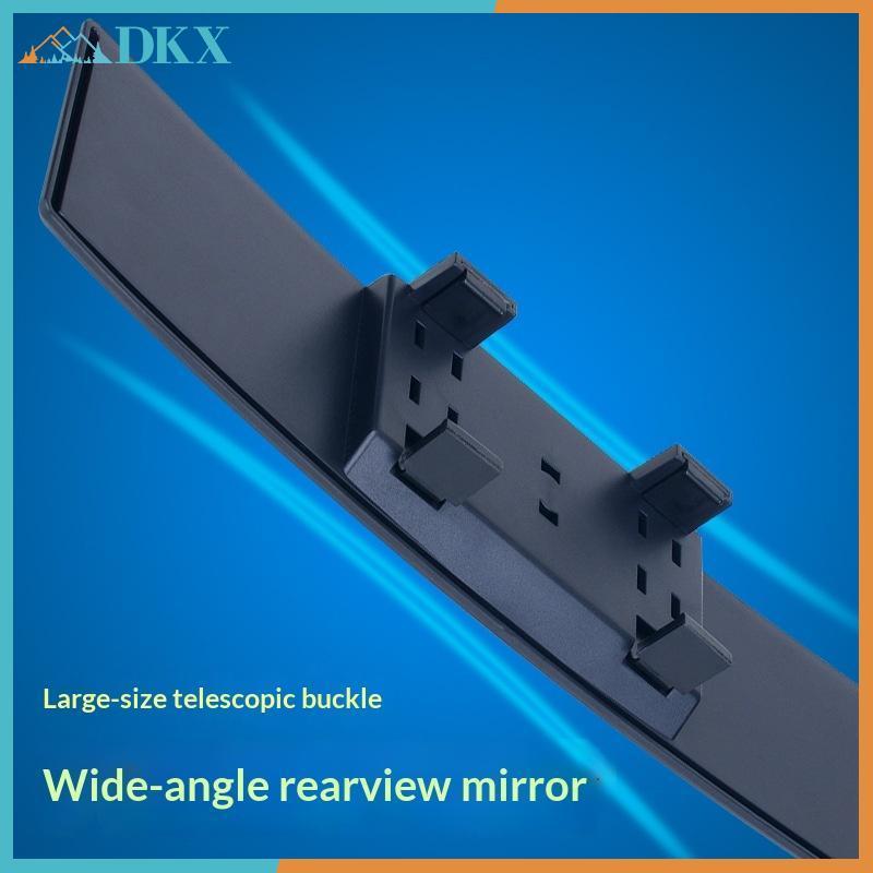 Gương chiếu hậu chống chói góc rộng DKX 300mm Nội thất lồi đa năng cho ô tô Khu vực xem cực lớn.
