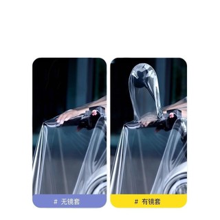 Lái Xe Hoàn Toàn Trong Suốt Áo Mưa Nam Nữ Xe Đạp Điện EVA Áo Mưa Trong Suốt Độ Trong Suốt Cao Đi Xe Đạp Ngoài Trời Trực Quan Điều Hướng QMV5