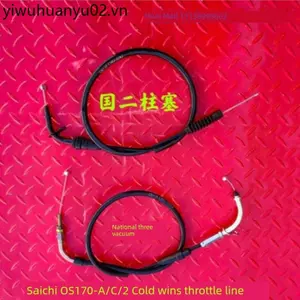 Thích hợp cho xe đạp nhẹ Suzuki Cong Beam Đua xe máy Victory QS110-2-AC National Three Throttle Line Duct Cable Line