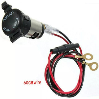 Phích cắm sạc ô tô 12-24V 120W-250W Dành cho ổ cắm bộ chuyển đổi nguồn xe tải xe máy