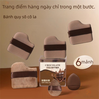 Bộ 6 Bánh Quy Sô Cô La Puff Thích Hợp Cho Chất Lỏng Kem Nền Ướt Hoặc Khô Sử Dụng Lớp Không Khí Fluff Mini Ngón Tay Cái Trang Điểm Thiết Bị