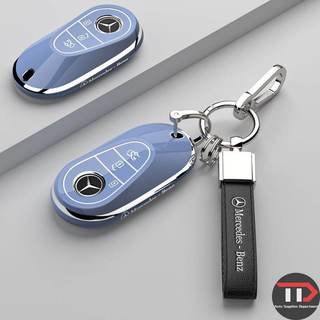 Vỏ chìa khóa ô tô TPU Mercedes-Benz Thích hợp cho c260l / glc / e300 / gla 200