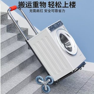 Xe Đẩy Gấp Gọn Xe đẩy hàng Xe Kéo Hàng Đi Chợ Xe Đẩy Hành Lý Khung Thép Chịu Lực Sơn Chống Gỉ ✨Chiosala23.vn✨