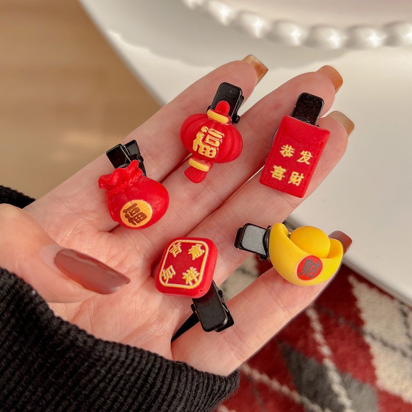 2 / 5 Chiếc Kẹp Tóc Tốt Lành Tết Nguyên Đán Quà Tặng Trẻ Em