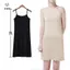 Đầm nữ màu trơn Dây đeo Spaghetti dài Tank Top Slip Dress [Mina]
