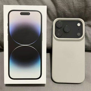 Ốp Điện Thoại Silicon Mờ Tối Giản Cho iPhone 17 16 15 14 13 11 12 Pro Max Full Camera Bảo Vệ Chống Sốc