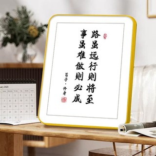 🔥Ấm Áp Nhà Để Bàn Trang Trí Bàn Tranh Học Để Bàn Học Tập Tranh Truyền Cảm Hứng Phòng Khách Tủ Tivi Sáng Tạo Khung Ảnh Trang Trí X