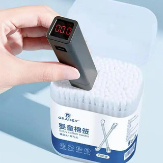 [SUFO] tăm bông cho bé 200 chiếc, 2 hộp, tay cầm đặc biệt, hai đầu, nhẹ nhàng cho trẻ sơ sinh và tai nhỏ