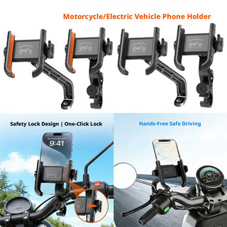 SEAMETAL Xe Máy Gắn Điện Thoại Tay Cầm Gương Chiếu Hậu Đa Năng Chống Sốc Cho Điện Thoại 4-7 Inch