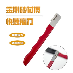 Emery Đá Mài Dụng Cụ Tiện Dụng Gia Đình Đa Năng Cắt Nhỏ Cạp Dụng Cụ Nông Nghiệp Rau