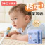 Bịt Tai Bé Chọn Bông Bông Đóng Gói Riêng Cho Bé Dính Tai Chọn Tai