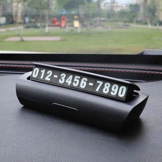 Bảng Số Ô Tô, Bảng Ghi Số Gắn Taplo SH Autocare Để Lại Số Khi Đỗ Xe Chất Liệu Cao Cấp
