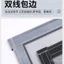 Màn Hình Cửa Sổ Nano Hộ Gia Đình Chống Muỗi Màn Hình Lưới Cửa Sổ Thoáng Khí Chắc Chắn Không Đục Lỗ Velcro Đơn Giản Tự Treo Màn Hình