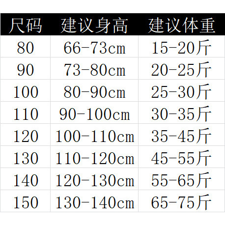 Áo sơ mi Cotton thoáng khí cho bé gái Áo thun ngắn tay mỏng mùa hè 80-150 Size WOTL
