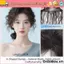ORDOBOX Clip In Bangs, Kết cấu xoăn Len mỏng Tóc con người Nổ, Đế vô hình Ren Handmade Hairline Hairline Hairline Hairline Baldness