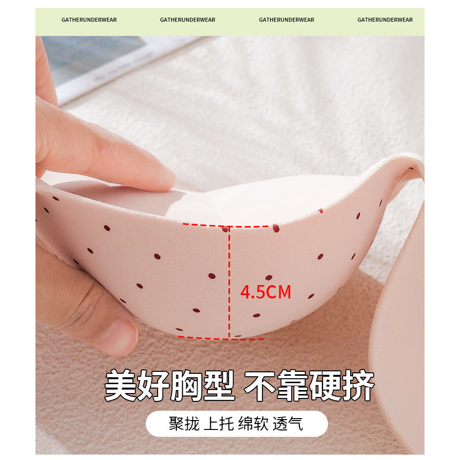 Áo ngực nữ cổ chữ V chấm bi gợi cảm