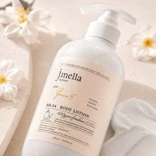 [Chính hãng] Sữa Dưỡng Thể Jmella 500ml Heri Skin