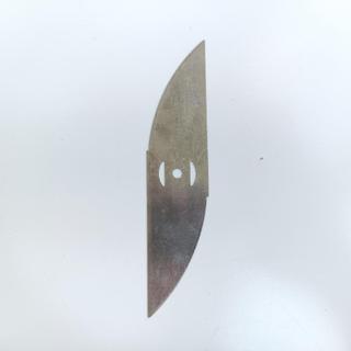 Lưỡi Dao Cắt Cỏ 15cm Hợp Kim, Lưỡi Cắt Sắc Bén, Bền, Chống Mòn, Dùng Cho Máy Cắt Cỏ 1800w 6in