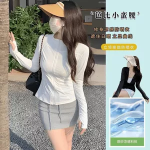 Phụ Nữ Cổ Đứng Chống Nắng Áo Khoác Ngoài Co Giãn Chống Tia UV Cho Tập Yoga Thể Dục Và Mùa Xuân Mùa Hè Thể Thao Ngoài Trời