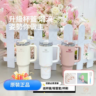 Cốc giữ nhiệt có giá trị cao bằng thép không gỉ 304 Cách nhiệt dung tích lớn Cốc đá đầu lớn Cốc rơm