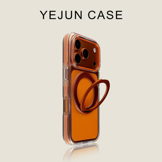 Ốp điện thoại di động từ tính xoay 360 sang trọng Ice Crystal cho iPhone17 Pro Max 16 15 Pro Max Bảo vệ Camera chống sốc Vỏ cứng chống rơi