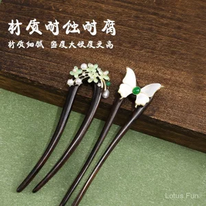 Kẹp tóc hình chữ U mυn cảm giác cao cấp Trung Quốc cổ điển khí chất khảm ngọc trai trâm hoa Vintage đơn giản đĩa búi tóc trang sức
