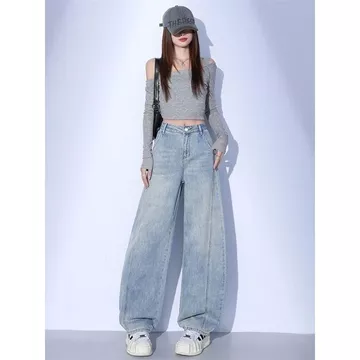 quần short jean trắng quần jean ống rộng nữ Quần bò ống rộng Macheda màu xanh nhạt quần ống đứng thể thao tôn dáng gầy rộng rãi thiết kế mẫu mới mùa xuân cao đường phố cho nữ