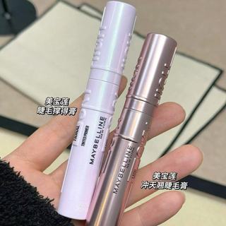 🔥 chống thấm nước lâu trôi và không dễ bị bẩn 🔥 Sợi tự nhiên mascara năm mới hướng dương có hàng sẵn đáy và tạo kiểu Uốn uốn dài dày khô nhanh ❥Hoa hướng dương xoăn! Mascara Maybelline có thể giữ kem nền lên bầu trời, uốn cong và lâu trôi màu đen♫