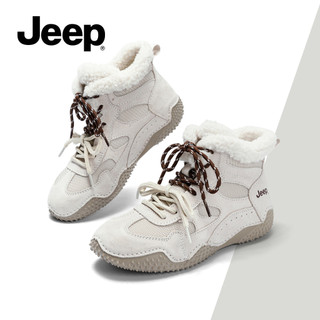 JEEP Đức Giày Tập Luyện Nữ Mùa Đông Ấm Áp Lót Lông Cừu Cao Cấp Màu Xám Phù Hợp Với Giày Bốt Thể Thao Ngắn