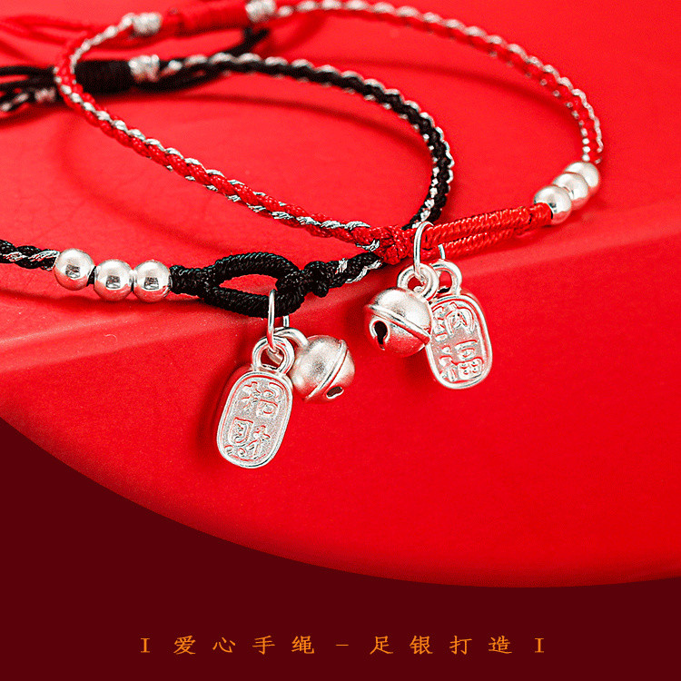 Vòng tay dây màu đỏ may mắn 999 Sterling