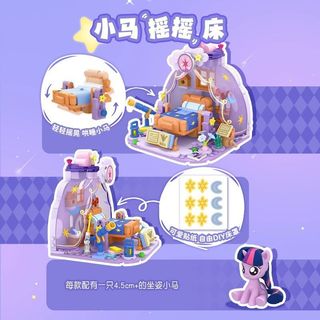 My Little Pony Khối Xây Dựng Dream Series Ảo Cảnh Hình Cô Gái Búp Bê Tím Yuerou Đi Biển Quà Tặng
