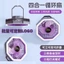 Quạt Điện Để Bàn Thơm Đèn Ngủ Quạt Di Động Sạc Cắm Văn Phòng Sinh Viên Ký Túc Xá Quạt Nhỏ